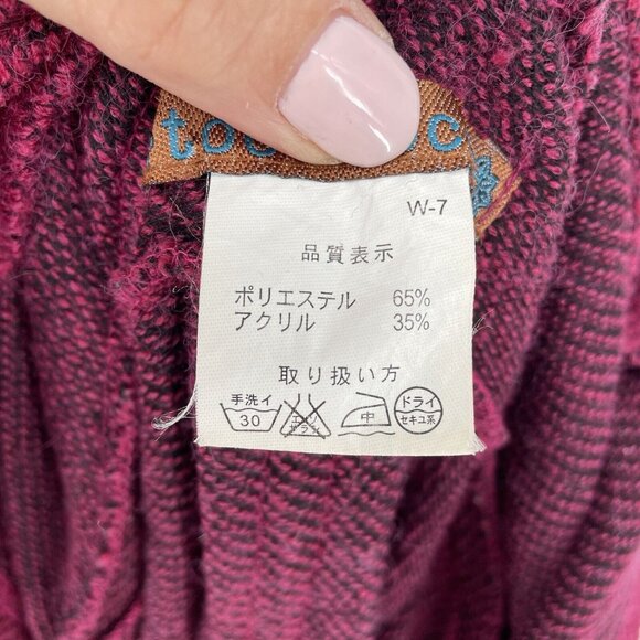 Toco Cardigan Maroon Knit Long Dolman Sleeve Womens Size Large Japan Fashion - Picture 4 of 5
